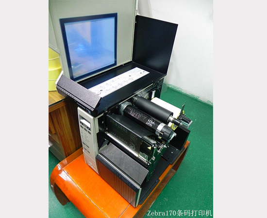 Zebra 170 Barcode Printer