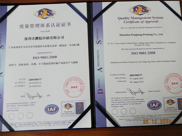 Certification